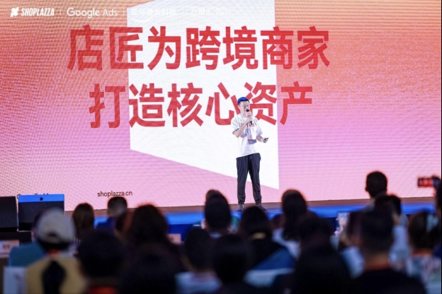 WorldFirst指出：自力站销售者年收益增添突破60%，，，，，，领先于电商平台偕行