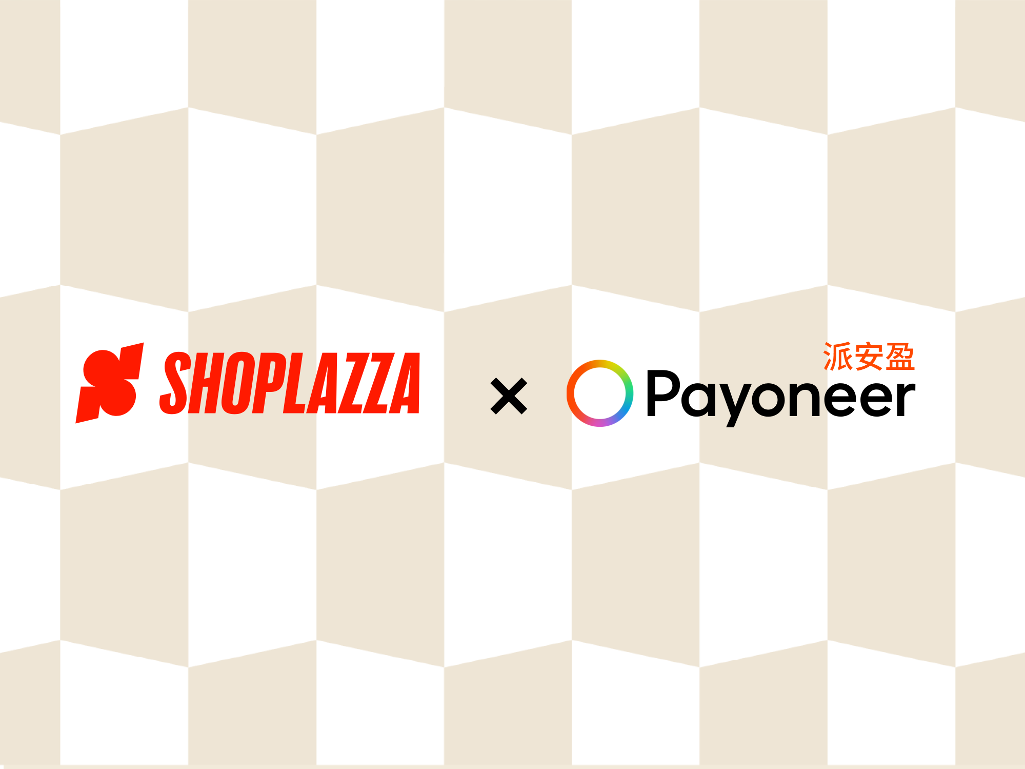 Shoplazza × Payoneer：Checkout 插件周全升级，，，，，，引领自力站增添