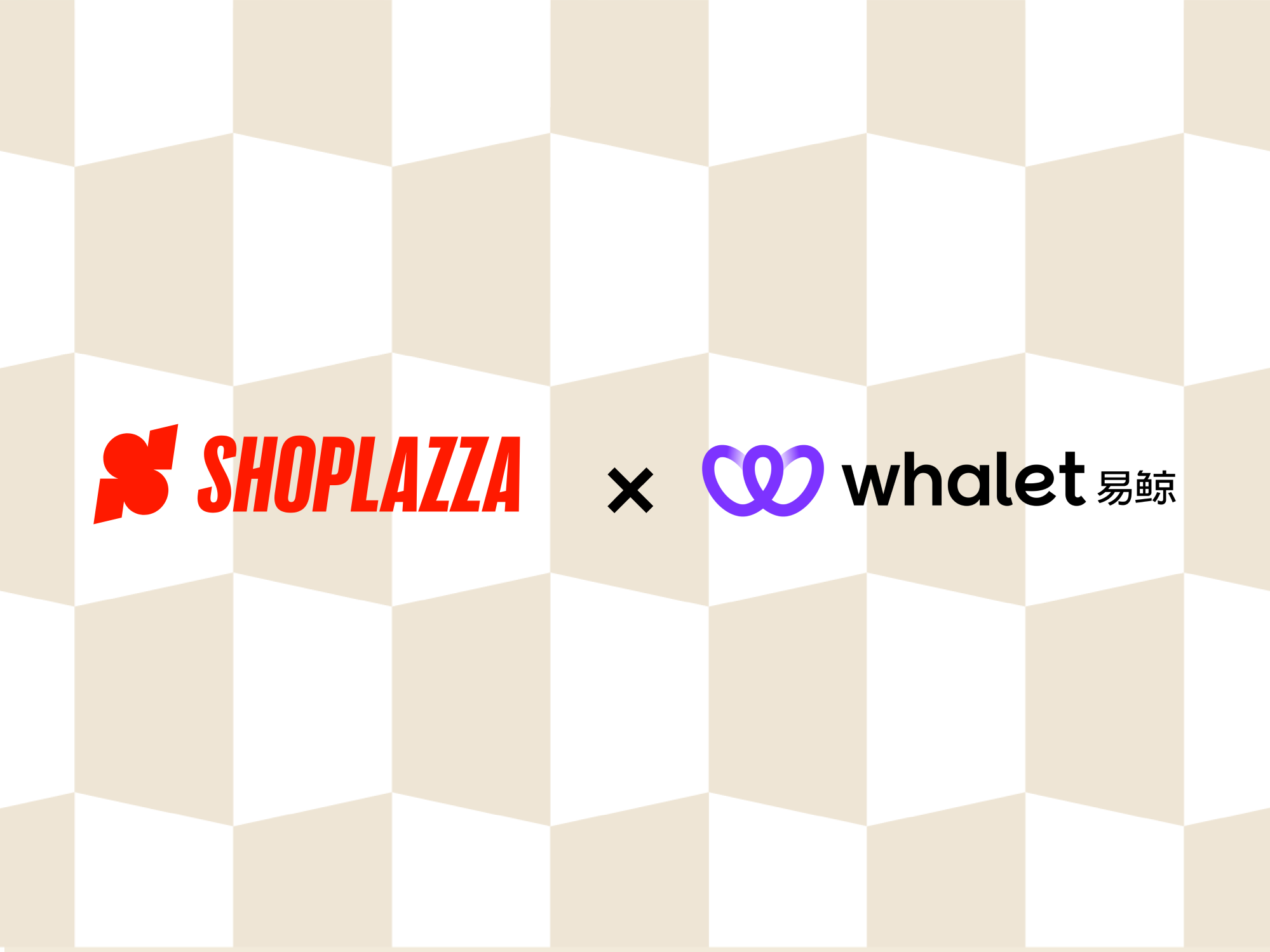 Shoplazza 与易鲸 Whalet 告竣战略相助，，，，，，助力中国品牌无界出海