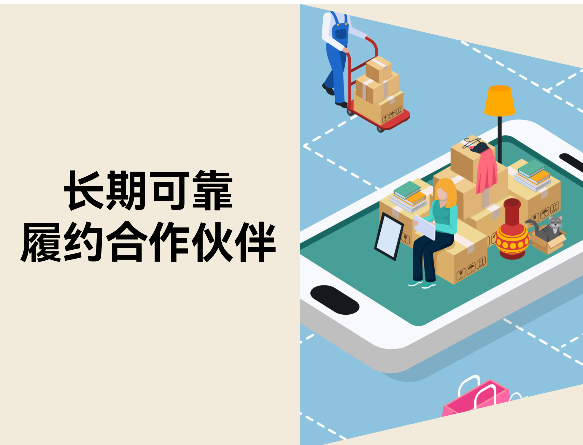 跨境物流难题？？？？？？？？Shoplazza Fulfillment 帮你稳住全球订单