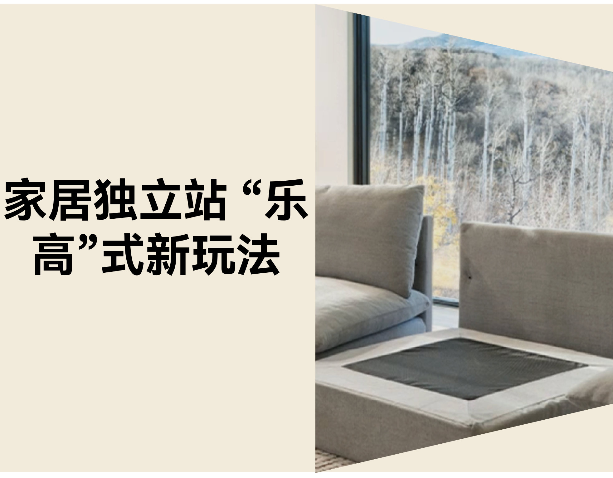 ？？？？？？？？榛揖叱龊Ｐ率屏Γ築urrow怎样用自力站突破古板