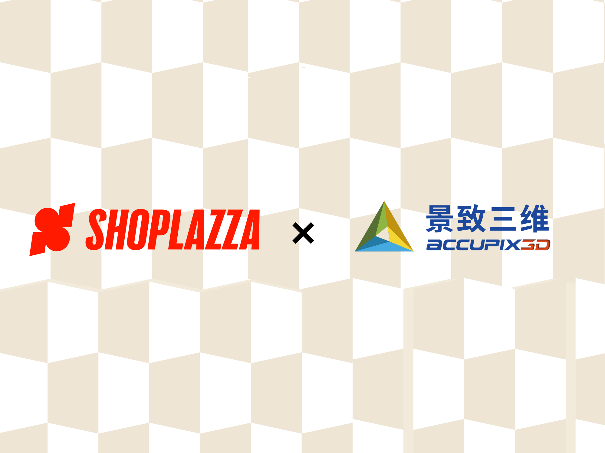 图片视频不敷感动？？？？？？？？用3D和AR交互的网站模板放大产品卖点