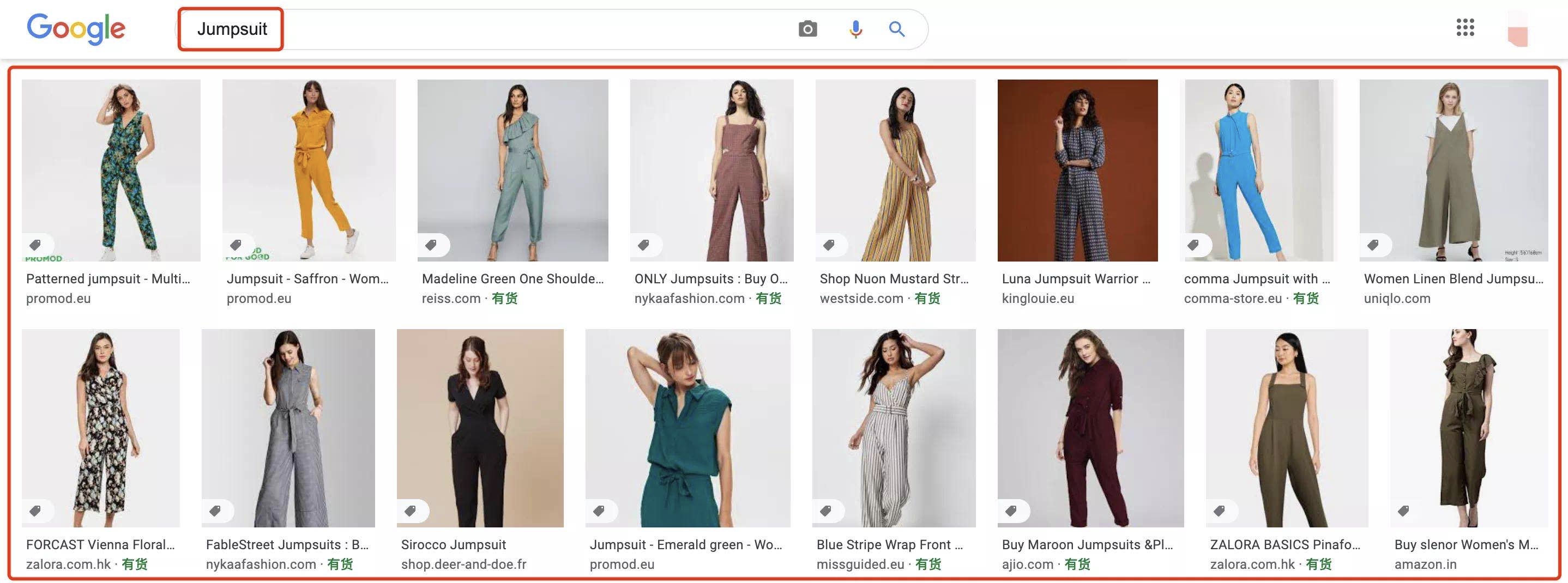 谷歌自力站要害词