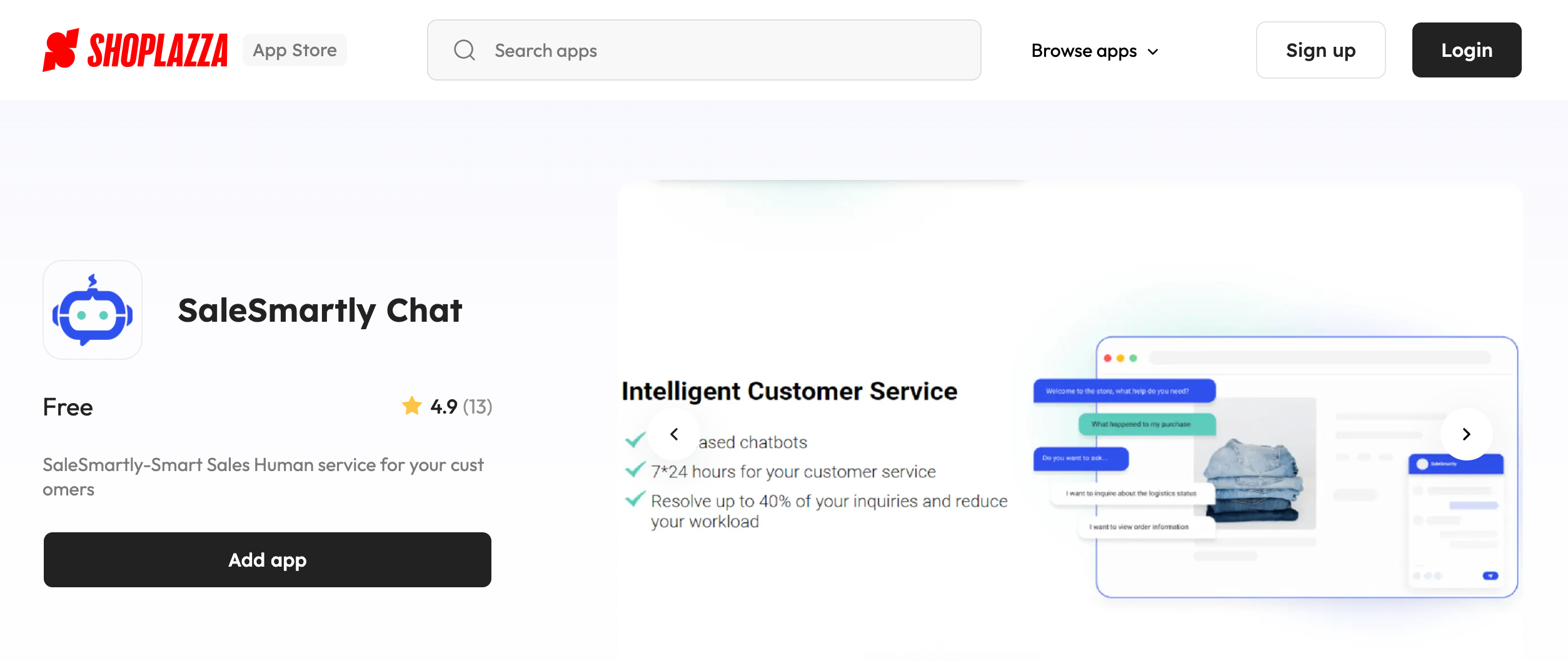 SaleSmartly 在STAKE中国官方网站官网的应用市肆