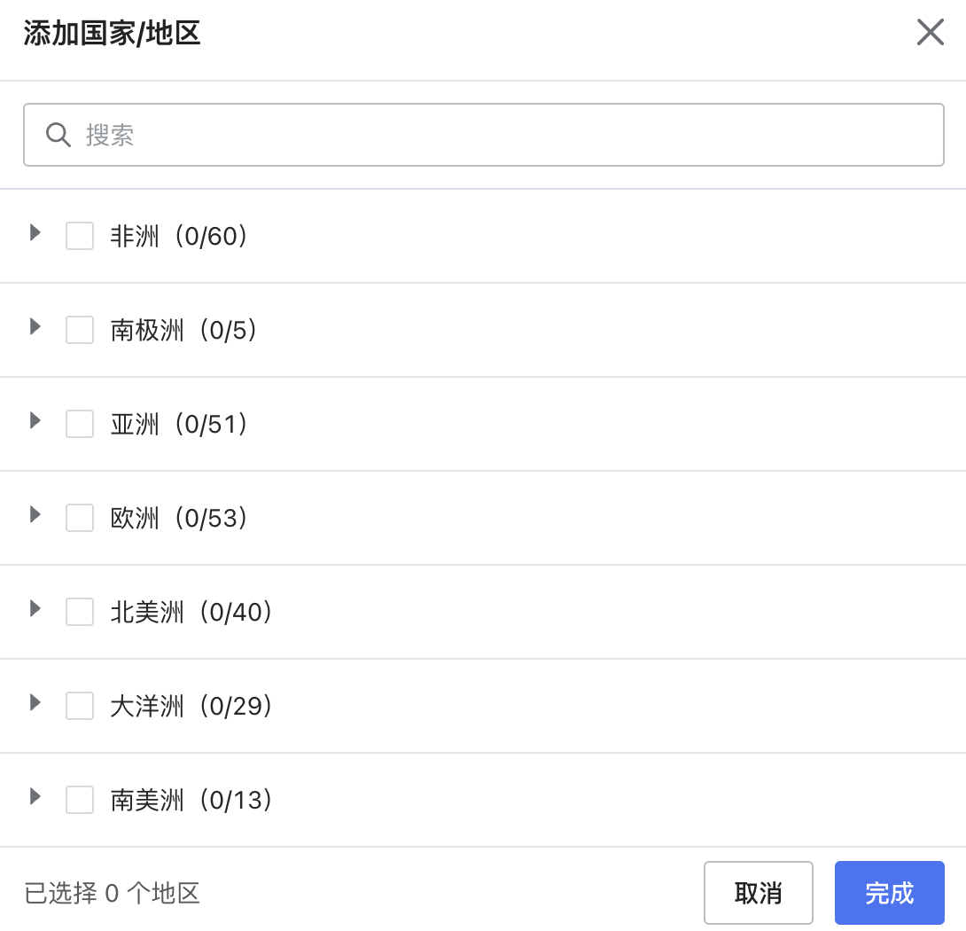 STAKE中国官方网站添加多市场