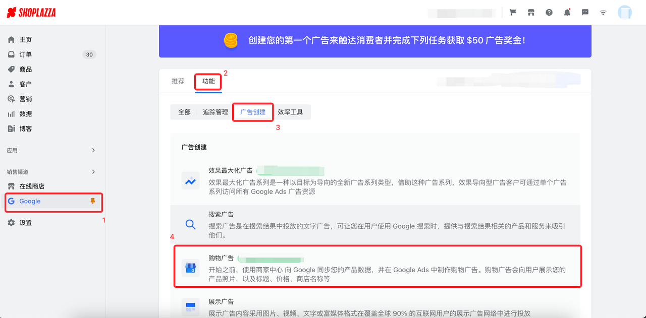 STAKE中国官方网站「GMC 预检工具」