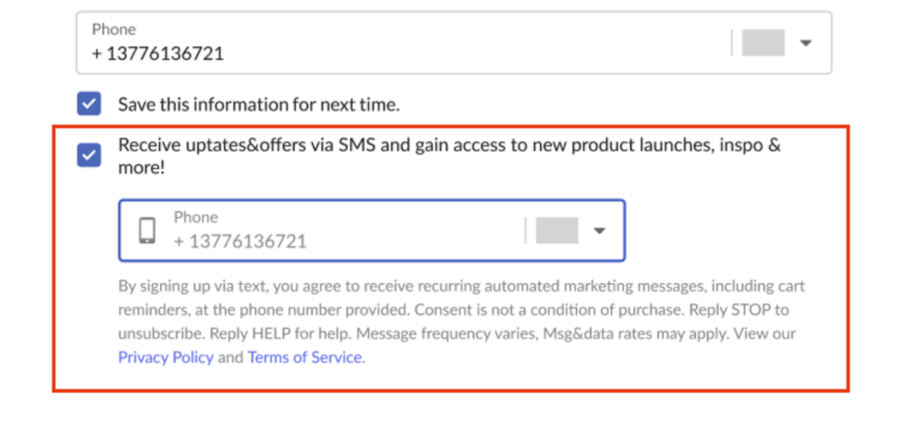 STAKE中国官方网站支持的 Attentive 短信营销工具.png
