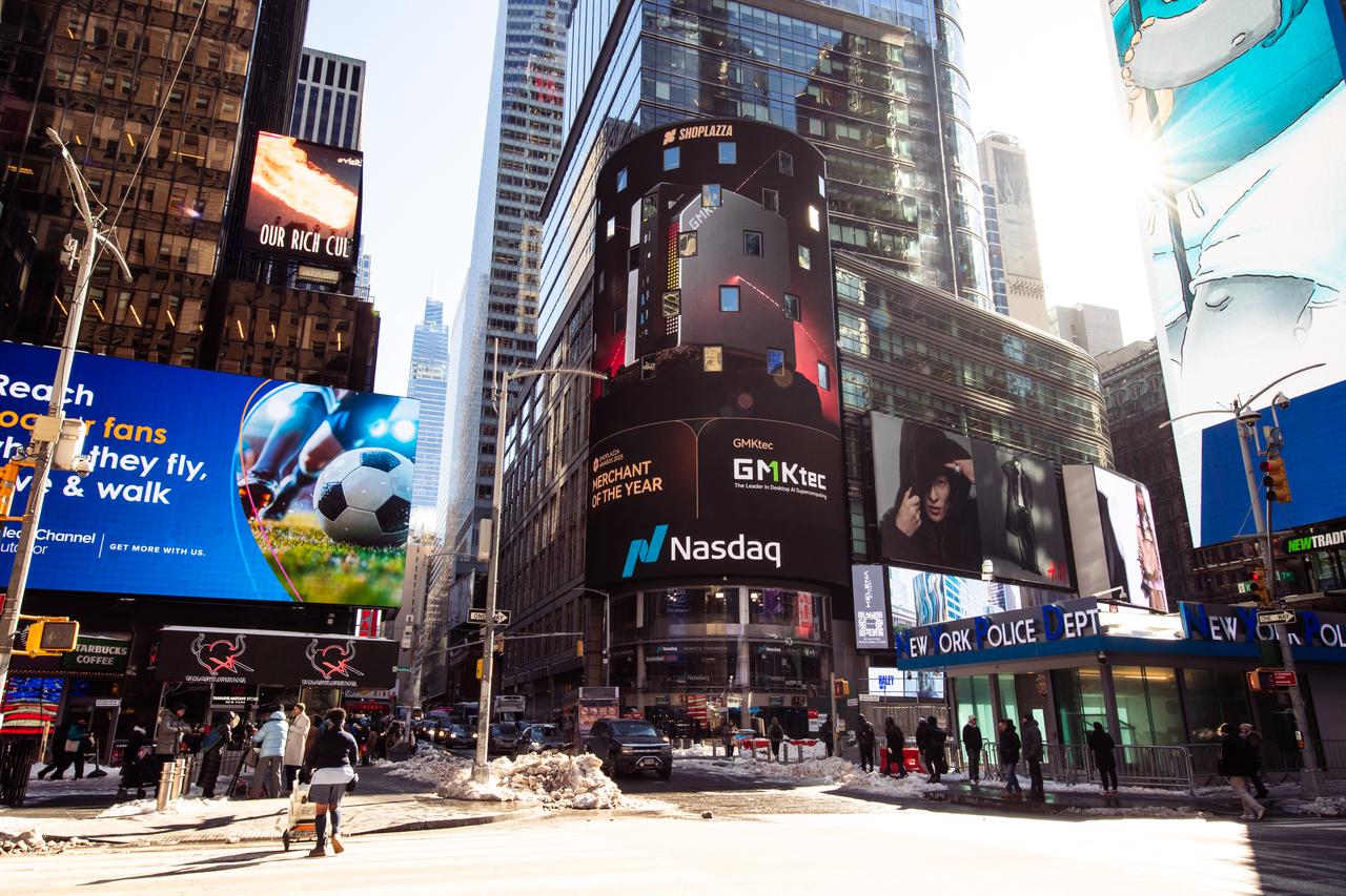 GMKtec（智能终端）