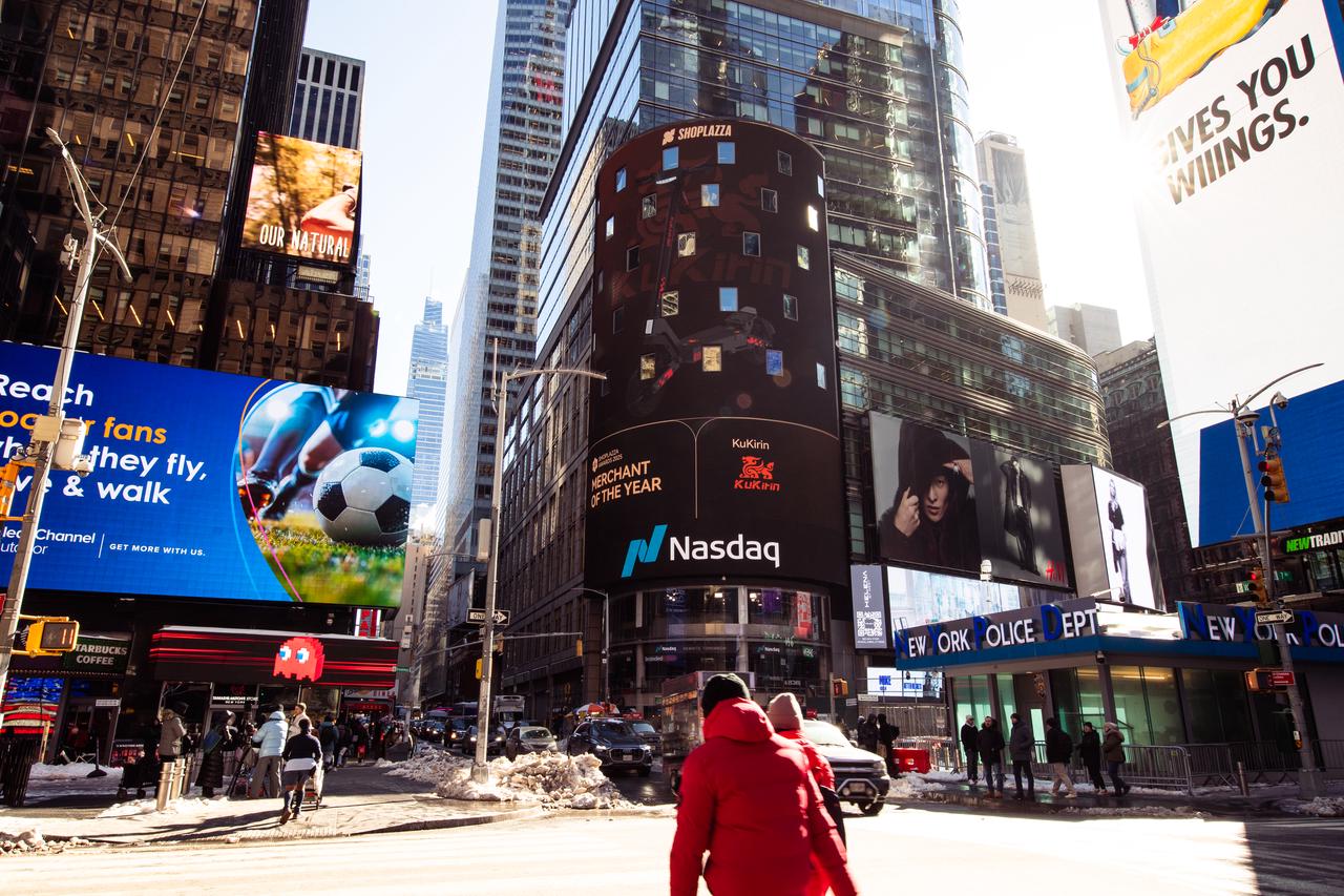 KuKirin（电动出行）