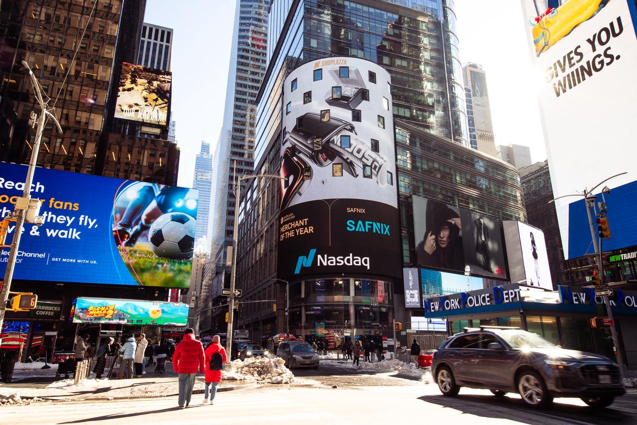 SAFNIX（消耗电子）