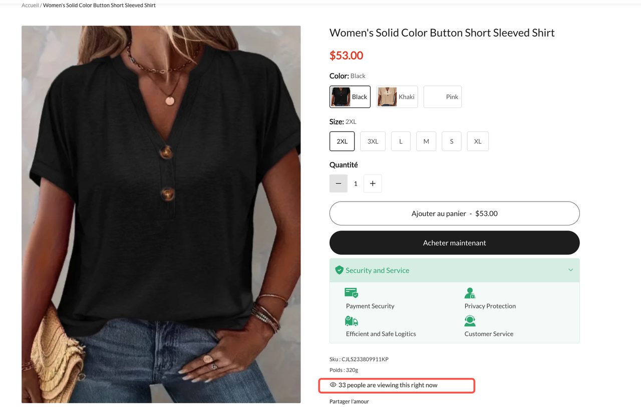 实时显示在线浏览人数