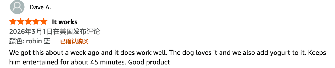 Yipetor亚马逊消耗者谈论