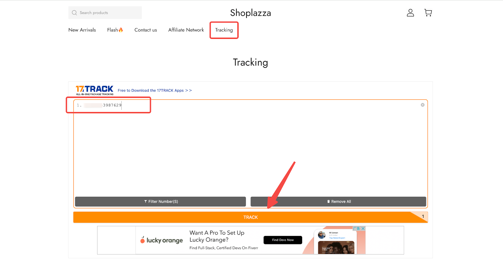 17Track 订单物流盘问页面