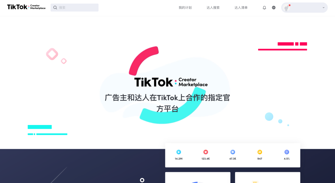 Stake(中国区)官方网站