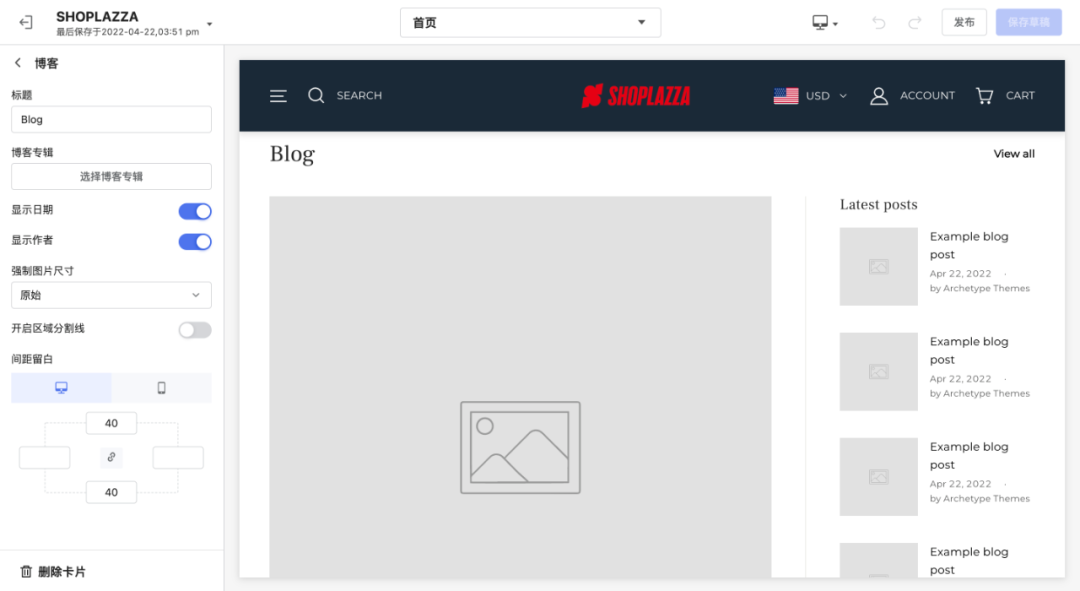 Stake(中国区)官方网站