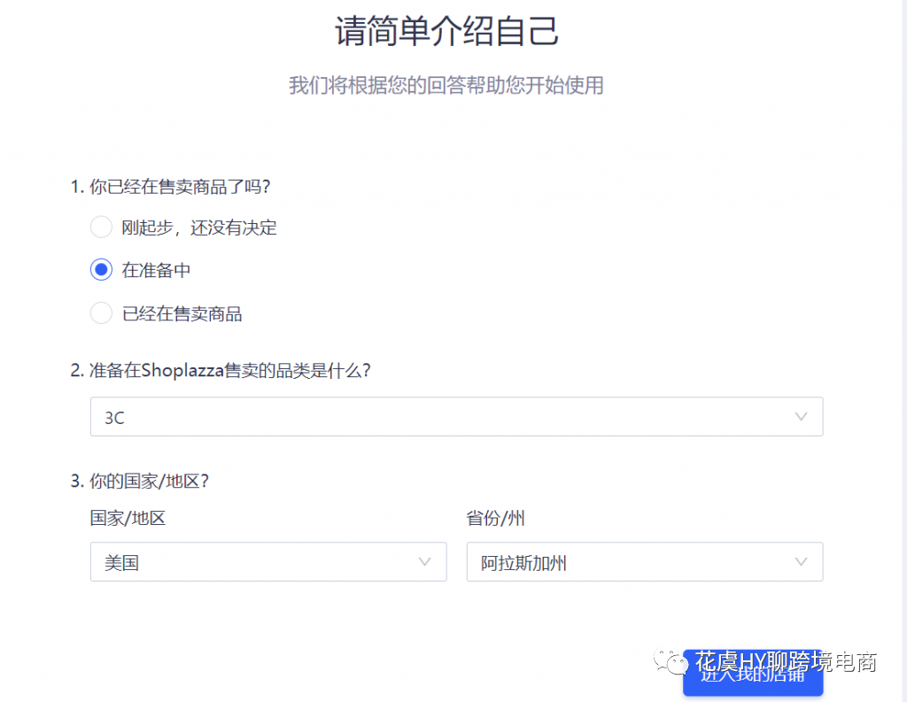 Stake(中国区)官方网站