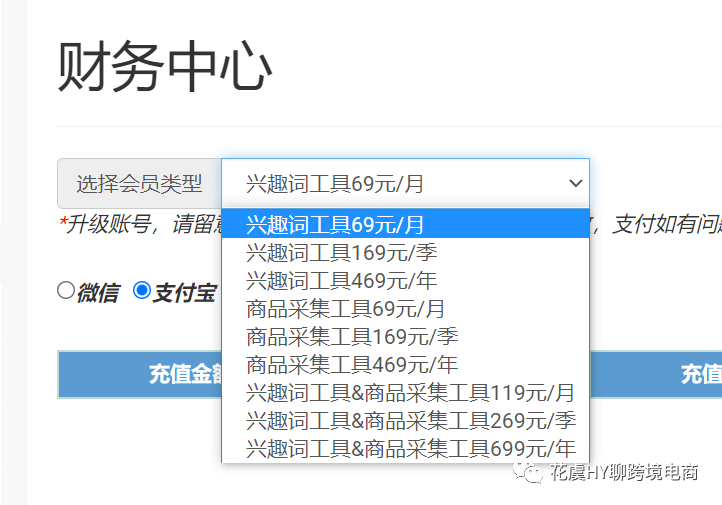 Stake(中国区)官方网站