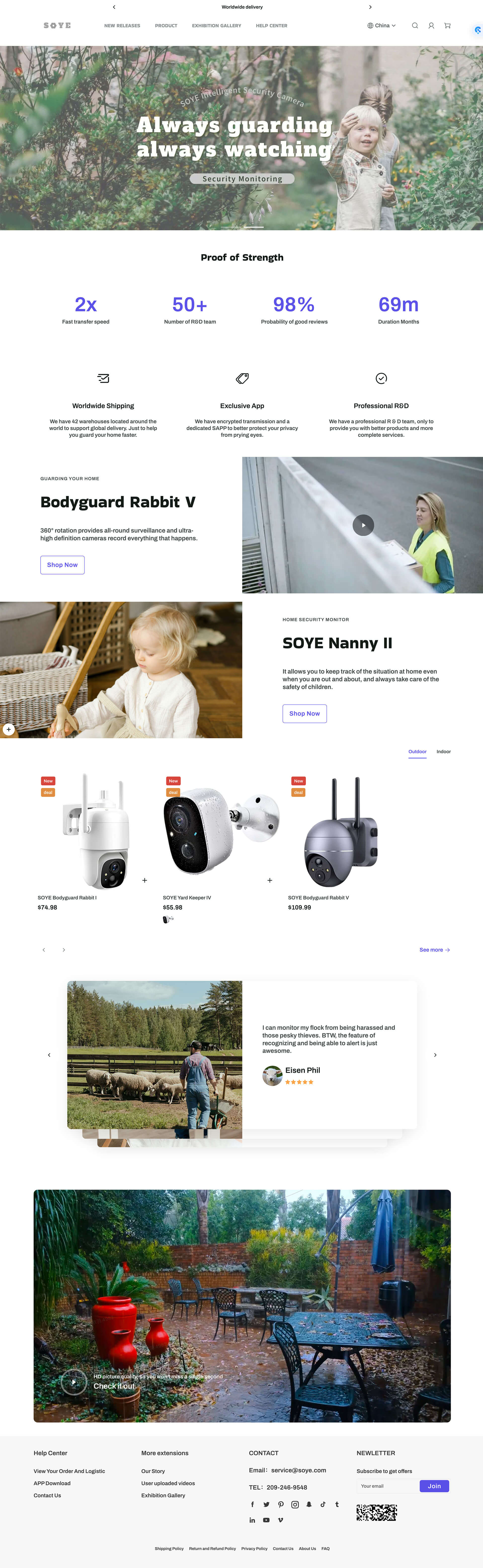soyecamera