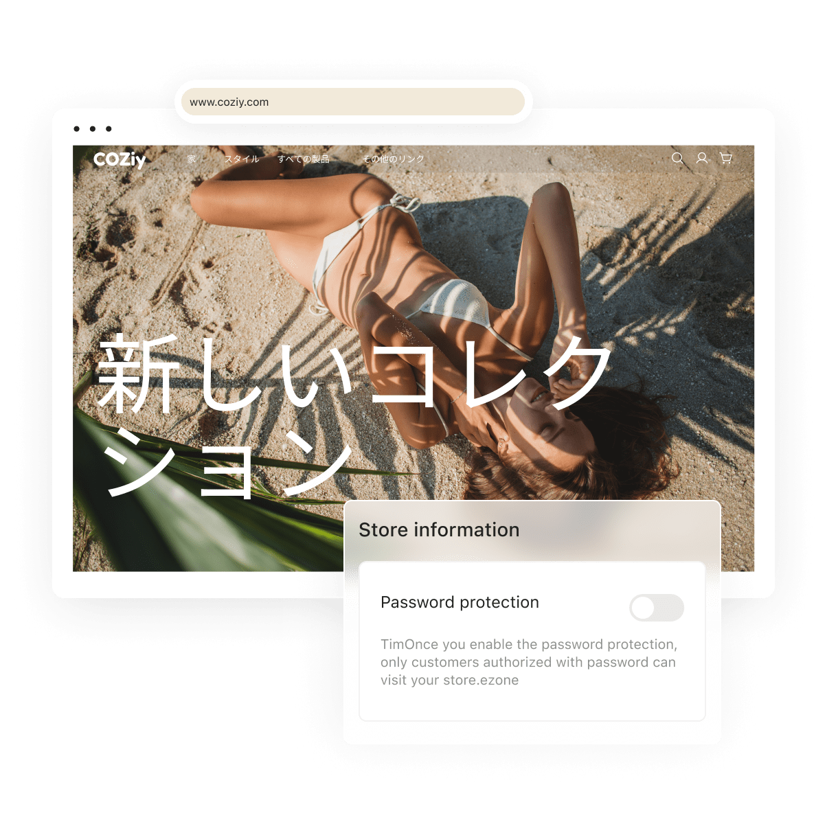 跨境自力站建站平台与电商解决计划 ｜STAKE中国官方网站 Shoplazza