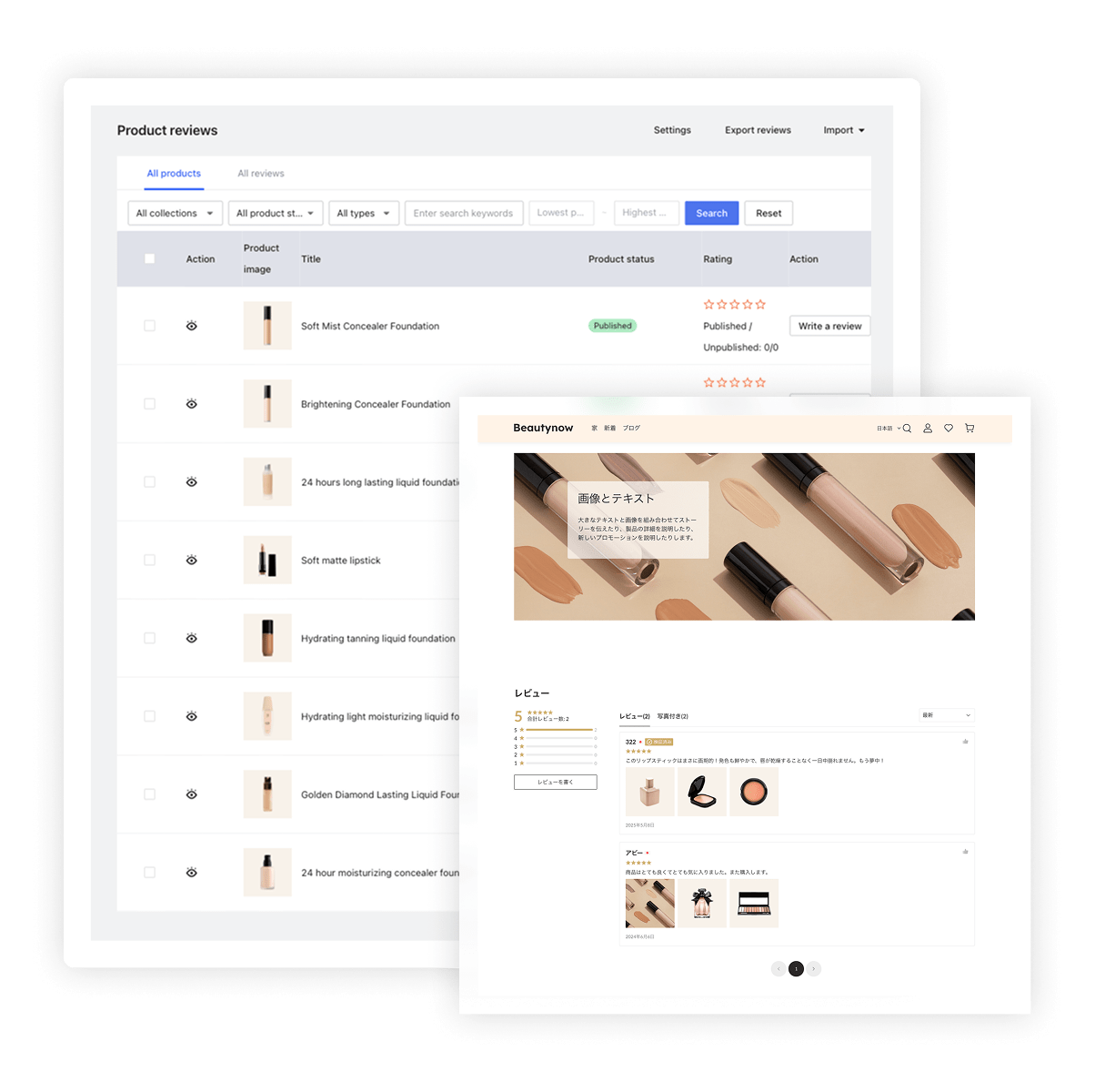 跨境自力站建站平台与电商解决计划 ｜STAKE中国官方网站 Shoplazza