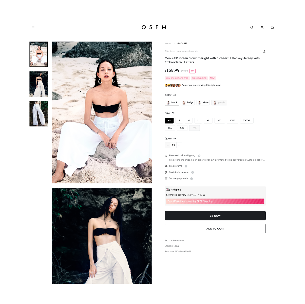 跨境自力站建站平台与电商解决计划 ｜STAKE中国官方网站 Shoplazza