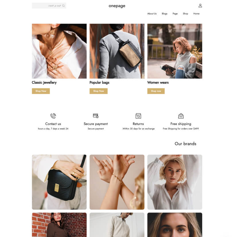 跨境自力站建站平台与电商解决计划 ｜STAKE中国官方网站 Shoplazza