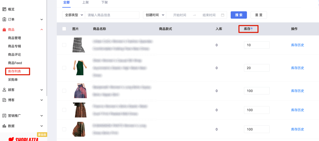 Stake(中国区)官方网站